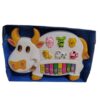 Musical Cow Animal Sound Learning Toy for Kids