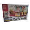 Plastic Happy Cash Register Play Set